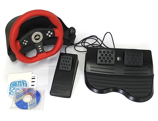 駿河屋 -<中古>免許を取ろうDX 2001年度版コントローラ付(状態:箱(内