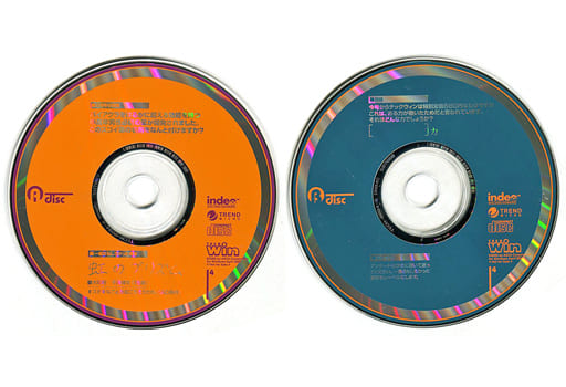 テックウィン1999年号 10冊 付録CD-ROM未開封 - アート/エンタメ/ホビー テックウィン1999年号 10冊 付録CD-ROM未開封 - アート/エンタメ/ホビー
