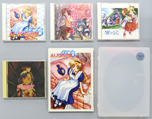駿河屋 -【アダルト】<中古>アリスの館4・5・6(状態:ハニースポンジ欠