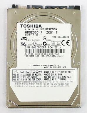 hdd 100gb