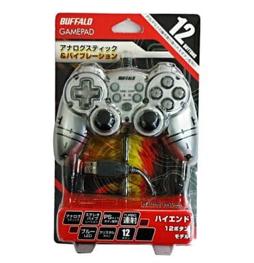 駿河屋 中古 ゲームパッド アナログスティック バイブレーション シルバー Bgc Ucf11 Sv コントローラー