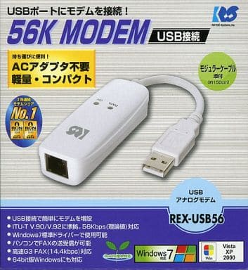 ラトックシステムUSB 56K fax modem REX-USB56