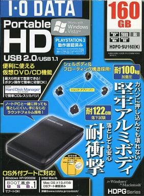 駿河屋 - 【買取】ポータブルハードディスク 160GB (ブラック) [HDPG