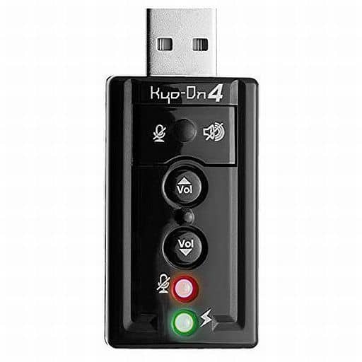 駿河屋 -<中古>USB接続バーチャルサウンドアダプタ 響音4(その他PC