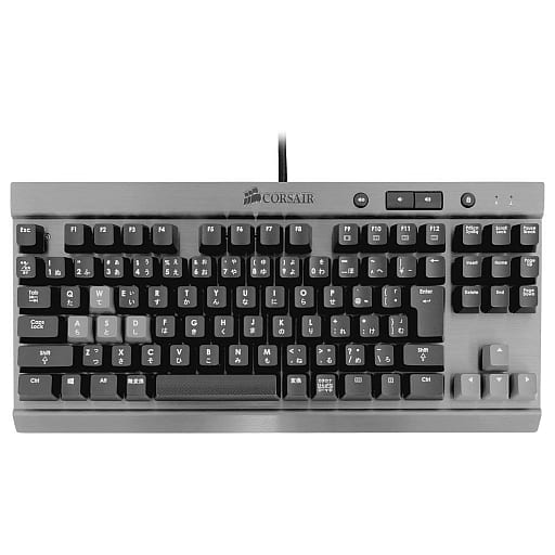 Corsair Vengeance K65 Compact