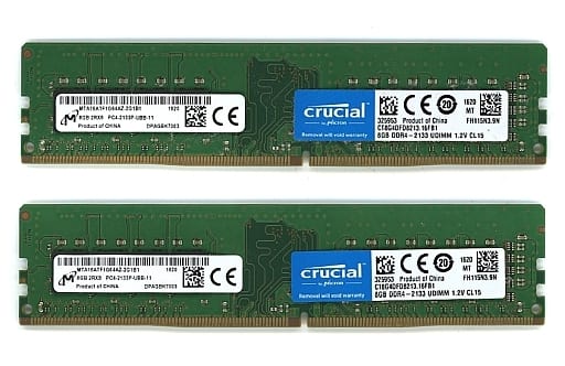 駿河屋 - 【買取】Crucial デスクトップ用メモリ DDR4-2133 288pin ...