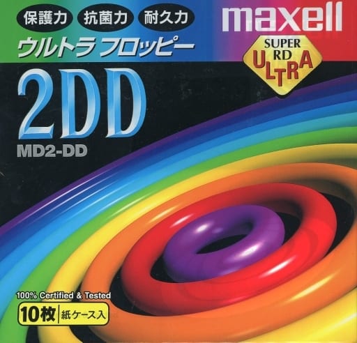 未開封 5.25型 2DDフロッピーディスク マクセル MD2-DD 10枚