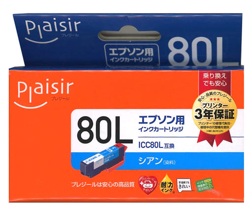 限定商品 新品未開封Plaisir PLE-EITHLM エプソン用互換インク 2本組