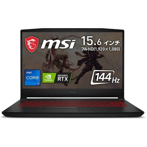 駿河屋 - 【買取】MSI ゲーミングノートPC KATANA (intel Core i7 駿河屋 - 【買取】MSI ゲーミングノートPC KATANA (intel Core i7