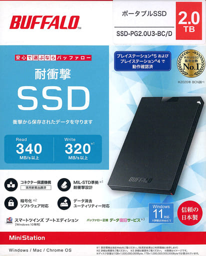 駿河屋 -<新品/中古>外付けSSD バッファロー SSD-PG-C/Dシリーズ 2TB ...