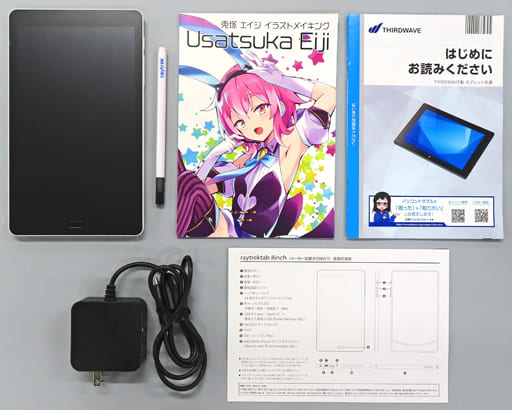 駿河屋 -<中古>ドスパラ 8インチ液晶タブレット Diginnos raytrektab