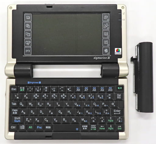 シグマリオン sigmarionⅡ docomo ドコモ パソコン - www.bisaggio.com.br シグマリオン sigmarionⅡ docomo ドコモ パソコン - www.bisaggio.com.br