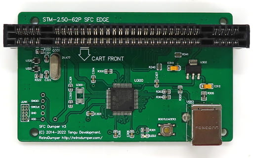 GAMEBANK SFCダンパー V3 GAMEBANK SFCダンパー V3