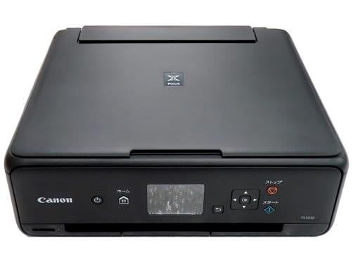 ジャンク品　Canonプリンター　TS5030S