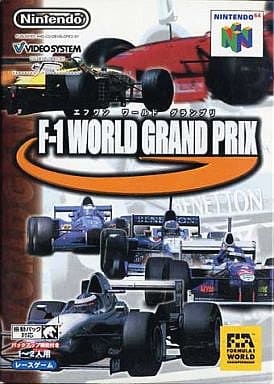 F-1 WORLD GRAND PRIX F-1 WORLD GRAND PRIX