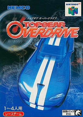 駿河屋 中古 トップギア オーバードライブ ニンテンドー64