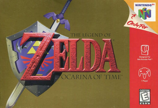 駿河屋 -<中古>北米版 THE LEGEND OF ZELDA:OCARINA OF TIME(国内使用