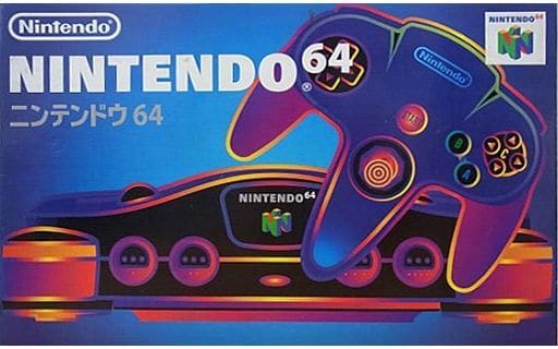 駿河屋 -<中古>ニンテンドー64本体(ニンテンドー64)