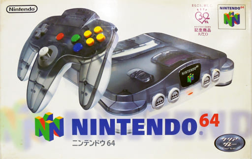 定番入荷 NINTENDO 64 本体 クリアグレー ジャスコ JUSCO 30周年記念