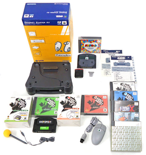 ランドネット スターターキット、64DD - テレビゲーム ランドネット スターターキット、64DD - テレビゲーム