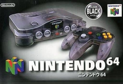 駿河屋 -<中古>ニンテンドー64本体 (クリアブラック)(状態:本体