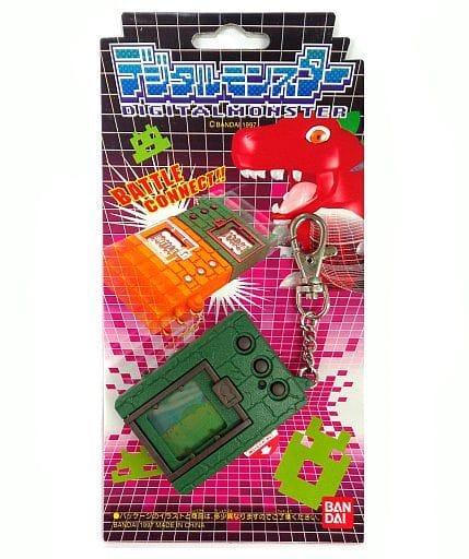 駿河屋 -<中古>デジタルモンスター Ver.1 (グリーン)(携帯ゲーム)