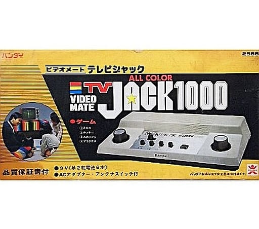 駿河屋 -<中古>TV JACK 1000 （その他ハード）