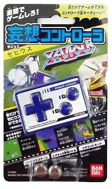妄想コントローラ XEVIOUS 妄想コントローラ XEVIOUS
