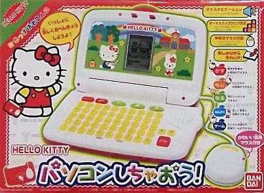 駿河屋 中古 ハローキティー パソコンしちゃおう マウス付 その他ハード 駿河屋 中古 ハローキティー パソコンしちゃおう マウス付 その他ハード