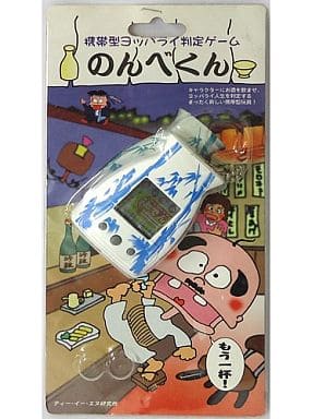 駿河屋 - 【買取】のんべくん 携帯型ヨッパライ判定ゲーム(ホワイト 駿河屋 - 【買取】のんべくん 携帯型ヨッパライ判定ゲーム(ホワイト