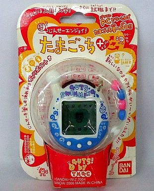 駿河屋 -<中古>超じんせーエンジョイ! たまごっち プラス (ガッツすい
