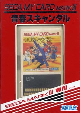 青春スキャンダル 青春スキャンダル