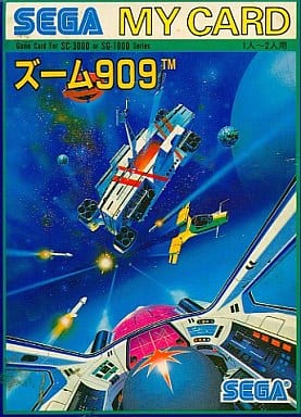 ズーム909 ズーム909