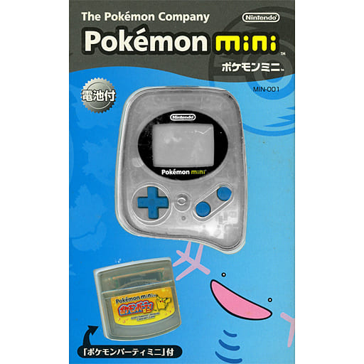 携帯ゲーム　Pokemon mini本体 ポケモンパーティミニ同梱版 (ウパーブルー)