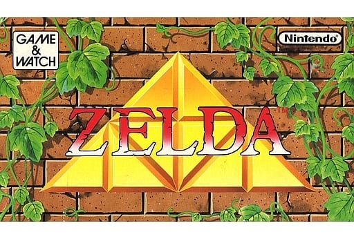 ランキング第1位 ゲームウォッチ 北米版 ZELDA(ゼルダ)[マルチ 