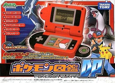 駿河屋 中古 ポケモン図鑑dp Lsi