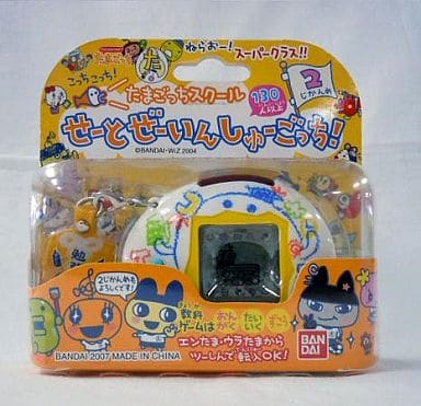 駿河屋 -<中古>たまごっちスクール せーとぜーいんしゅーごっち!2じ