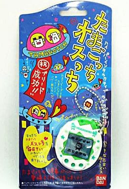 駿河屋 -<中古>たまごっちオスっち (ホワイト×グリーン)(携帯ゲーム) 駿河屋 -<中古>たまごっちオスっち (ホワイト×グリーン)(携帯ゲーム)