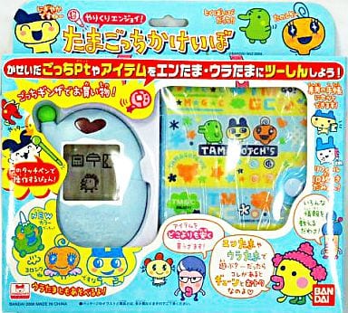 駿河屋 - 【買取】超やりくりエンジョイ!たまごっちかけいぼ ぶるー 駿河屋 - 【買取】超やりくりエンジョイ!たまごっちかけいぼ ぶるー
