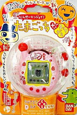 超じんせーエンジョイ! たまごっち プラス(チョイがえ チョイチェンジぴんく) 超じんせーエンジョイ! たまごっち プラス(チョイがえ チョイチェンジぴんく)