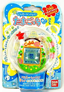 希少】ウラじんせーエンジョイ! たまごっちプラス ちゃおウラたまサマー-