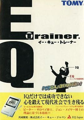 駿河屋 - 【買取】EQ Trainer (イー・キュー・トレーナー)(携帯ゲーム)