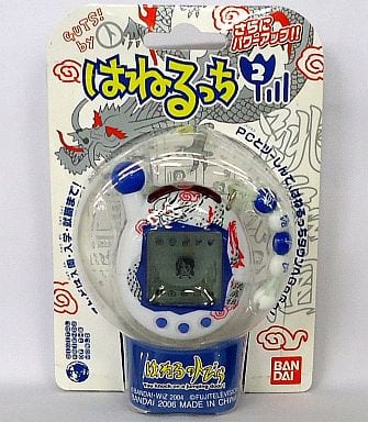 から厳選した はねるっち たまごっち 2個セット 小物/アクセサリー