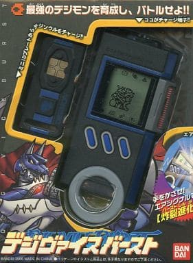 デジモンセイバーズ デジヴァイスバースト (MIRAGE BLUE) (状態:キャラクターシート欠品) デジモンセイバーズ デジヴァイスバースト (MIRAGE BLUE) (状態:キャラクターシート欠品)