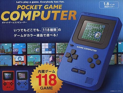 ポケットゲームコンピューター(BLUE)