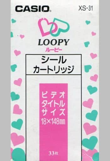 【セット】CASIO LOOPY ルーピー／シールパラダイス／シールカートリッジ