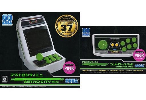 駿河屋 -<中古>アストロシティミニ セガトイズ.com限定 ピンクボタン