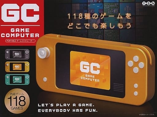 駿河屋 -<中古>GC GAME COMPUTER(YELLOW)（その他ハード）