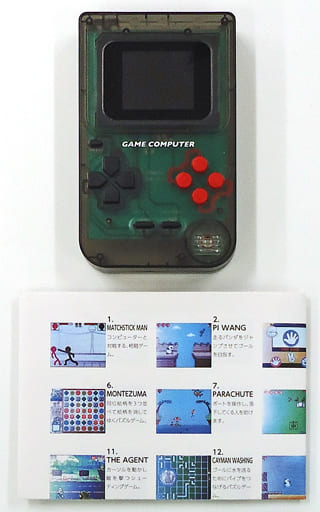 駿河屋 -<中古>ポケットゲームコンピューター クリアカラーズ(Black