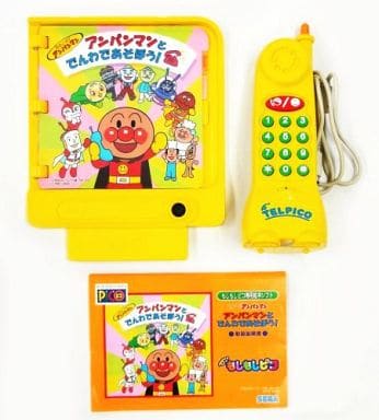 駿河屋 中古 もしもしピコセット アンパンマンとでんわであそぼう 状態 外箱欠品 ピコ 駿河屋 中古 もしもしピコセット アンパンマンとでんわであそぼう 状態 外箱欠品 ピコ